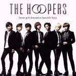 【中古】 イトシコイシ君恋シ／THE　HOOPERS