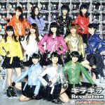 【中古】 ギラギラRevolution（Blu−ray　Disc付）／SUPER☆GiRLS