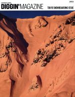 【中古】 Diggin’MAGAZINE(04) SAN‐EI　MOOK／三栄書房