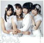 【中古】 ガンダムシリーズ：迷々コンパスはいらない（アニメ盤）／StylipS