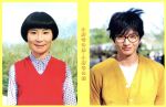 【中古】 小野寺の弟・小野寺の姉 特別版/向井理,片桐はいり,山本美月,西田征史(監督、脚本、原作)