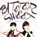 Bitter　＆　Sweet販売会社/発売会社：（株）アップフロントワークス(ダイキサウンド（株）)発売年月日：2015/02/11JAN：494246317520719歳ピアノシンガー、田崎あさひと20歳ヴォーカリスト、長谷川萌美によるガールズユニット“Bitter　＆　Sweet”待望のサード・シングル！彼氏を巡っての女子バトルを軽快なビートに乗せて歌う、Bitter＆　Sweet新境地のPOPチューン「恋愛WARS」、以前からライヴで演奏して人気の高いラブバラード「恋心」他、収録。　（C）RS