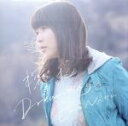 【中古】 探究Dreaming（初回限定盤）／新田恵海