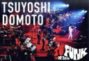 【中古】 TSUYOSHI DOMOTO TU FUNK TUOR 2015(通常版)/堂本剛