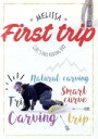 【中古】 First trip/(スポーツ)