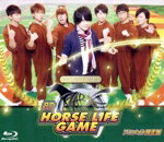 【中古】 DABA　HORSE　LIFE　GAME（アニメイト限定版）（Blu−ray　Disc）／DABA