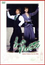 【中古】 真琴つばさ THE LIVE 2006 「La Notte」/真琴つばさ