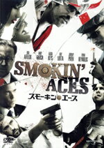 【中古】 スモーキン・エース/ジェレミー・ピヴェン,ライアン・レイノルズ,アリシア・キーズ,ジョー・カーナハン(監督、脚本)