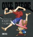 【中古】 ONE PIECE Log Collection SET “EAST BLUE to CHOPPER”(TVアニメ第1話〜第92話6本セット)/尾田栄...
