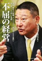 ֥å ŷԾŹ㤨֡š Զηб ڰޤǤεסƥ롼1000ߤءܥϥοĩܥϥ(ԡפβǤʤ79ߤˤʤޤ