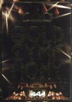 【中古】 AAA　ARENA　TOUR　2014　－Gold　Symphony－（初回限定版）（Blu－ray　Disc）／AAA