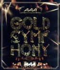 【中古】 AAA　ARENA　TOUR　2014　－Gold　Symphony－（Blu－ray　Disc）／AAA