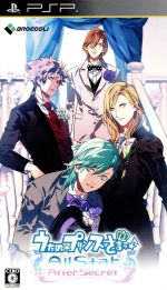 【中古】 うたの☆プリンスさまっ♪All Star After Secret/PSP