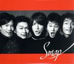 【中古】 華麗なる逆襲／ユーモアしちゃうよ（初回限定版B）（紙ジャケット仕様）／SMAP