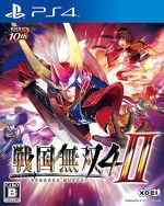 【中古】 戦国無双4－II／PS4