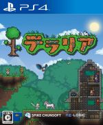 【中古】 テラリア/PS4 【中古】 テラリア/PS4