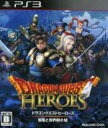 【中古】 ドラゴンクエストヒーローズ 闇竜と世界樹の城／PS3