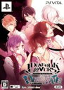 【中古】 DIABOLIK　LOVERS　DARK　FATE＜限定版＞／PSVITA