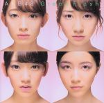 AKB48販売会社/発売会社：キングレコード（株）発売年月日：2015/03/04JAN：4988003465957AKB48の10周年イヤーとなる2015年最初のシングル。期待の若手も多くなってきた中、高橋みなみの卒業発表もあり、変化が絶えないAKB48グループ。そのメンバーたちが、カップリング含めて大勢参加し、10周年に相応しい、中身の詰まった作品に！　（C）RS