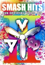 【中古】 SMASH HITS Vol．2 －AV8 Official Video Mix－／（V．A．）,アリアナ グランデ,アヴィーチー,ワン ダイレクション,テイラー スウィフト,ゼッド,ショウテック,クルウェラ