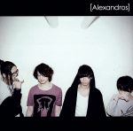 【中古】 ワタリドリ／Dracula　La（初回限定版A）／［Alexandros］