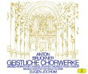 【中古】 ブルックナー:宗教曲集/オイゲン・ヨッフム