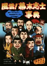 ֥å ŷԾŹ㤨֡š ֻλŵʤߤ(,¼ε,ʤҤפβǤʤ220ߤˤʤޤ