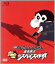 【中古】 映画 クレヨンしんちゃん 嵐を呼ぶ 黄金のスパイ大作戦(Blu−ray Disc)/臼井儀人,矢島晶子,ならはしみき,藤原啓治,増井壮一,原勝徳,末吉裕一郎,荒川敏行 3,509円
