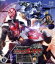 【中古】 仮面ライダーウィザード Blu−ray COLLECTION 1(Blu−ray Disc)/石ノ森章太郎(原作),白石隼也,奥仲麻琴,戸塚純貴,高山侑子,小倉久寛,中川幸太郎(音楽) 12,100円