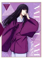 【中古】 るろうに剣心 −明治剣客浪漫譚− 3（完全生産限定版）（Blu−ray Disc）／和月伸宏,斉藤壮馬,高橋李依,小市眞琴,八代拓,西位輝実,内田陽子,高見優
