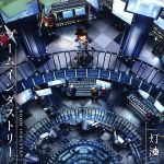 【中古】 ブームインダストリー（B盤）／灯油