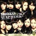 【中古】 ロデオマシーン(初回限定盤B)(Blu−ray Disc付)/アイドリング!!!