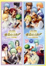 【中古】 ライブビデオ ネオロマンス・フェスタ 金色のコルダ Featuring 天音学園/星奏学院/(趣味/教養),日野聡,宮野真守,増田ゆき,三浦祥朗,福山潤,小西克幸,内田夕夜