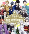 【中古】 黒執事　Book　of　Circus／Murder　New　Year’s　Party　～その執事、賀正～（Blu－ray　Disc）／（趣味／教養）,小野大輔,宮野真守,杉山紀彰,寺島拓篤,東地宏樹,梶裕貴,遊佐浩二