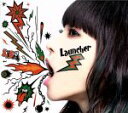 【中古】 Launcher（初回生産限定盤）（DVD付）／LiSA