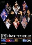 【中古】 Kiramune　Music　Festival　2012　Live　DVD／（オムニバス）,岩田光央／鈴村健一／入野自由／神谷浩史／浪川大輔／柿原徹也／江口拓也／木村良平／代永翼