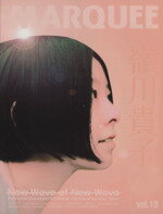 【中古】 MARQUEE(Vol．13) 嶺川貴子／