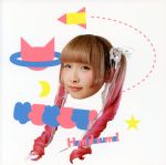 【中古】 Hamidasumo！（初回限定盤）（ようなぴ盤）／ゆるめるモ！