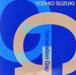 【中古】 Generation Gap／鈴木良雄GENERATION GAP 鈴木良雄 b ハクエイ・キム p 大村亘 ds 中村恵介 tp flh 山田拓児 as ss 友野龍士 和太鼓 坂本富美佳 鳴り物 