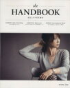 【中古】 the HANDBOOK e‐MOOK/辺見えみり...