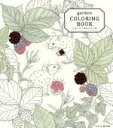 【中古】 garden COLORING BOOK 小鳥と花と動物のぬり絵 玄光社MOOK／garden