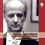 【中古】 ブラームス：交響曲第3番／ヴィルヘルム・フルトヴェングラー,ベルリン・フィルハーモニー管弦楽団 bookoffonline-15633541 ブックオフ 楽天市場店 パッケージ画像