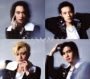 【中古】 君じゃなきゃだめなんだ(初回限定盤B)(DVD付)/A.B.C−Z