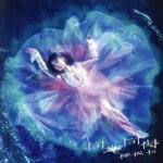 櫻坂46販売会社/発売会社：（株）ソニー・ミュージックレーベルズ(（株）ソニー・ミュージックソリューションズ)発売年月日：2024/06/26JAN：4547366685695咲け、櫻坂46。9th Single 発売。 (C)RS／／付属品〜Blu−ray　Disc1枚付