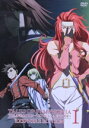 【中古】 OVA テイルズ・オブ・シンフォニア THE ANIMATION テセアラ編 第1巻 エクスフィア・エディション(初回限定版)/バンダイナムコゲームス(原作、監修)