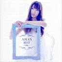【中古】 AIKA’S BEST~空色~/吉岡亜衣加