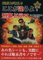 ֥å ŷԾŹ㤨֡š 롡㤦衪ɥޡůͺ(ԡפβǤʤ220ߤˤʤޤ