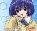 【中古】 いちご100% キャラクターファイル3 南戸唯/水樹奈々(南戸唯)