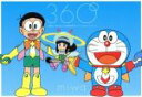 【中古】 ドラえもん:360°(期間生産限定アニメ版)/miwa
