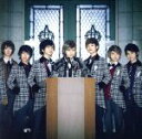 【中古】 瞬間到来フューチャー/風男塾(2)